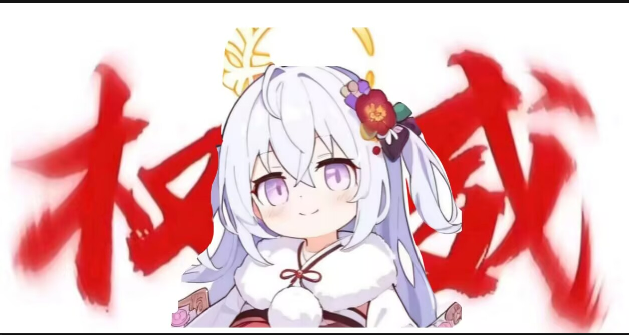 （勿入）帮一个大学生通过小测